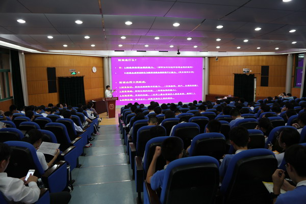 封面列表图.jpg 封面列表图.jpg