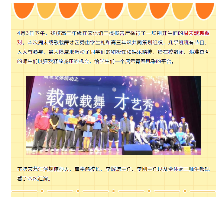 1650262513(1).png