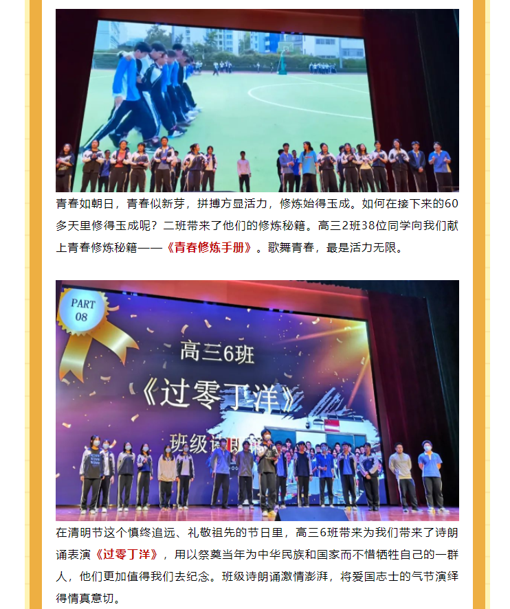 1650262662(1).png