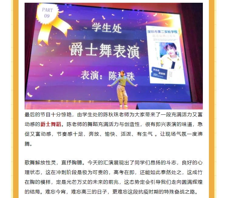 1650262687(1).png