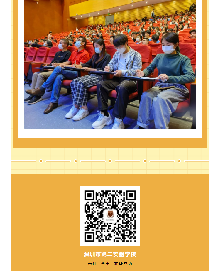 1650262719(1).png